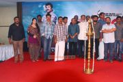 Mammootty Charmi Kamal Sibi Malayil At Thappana Pooja 952