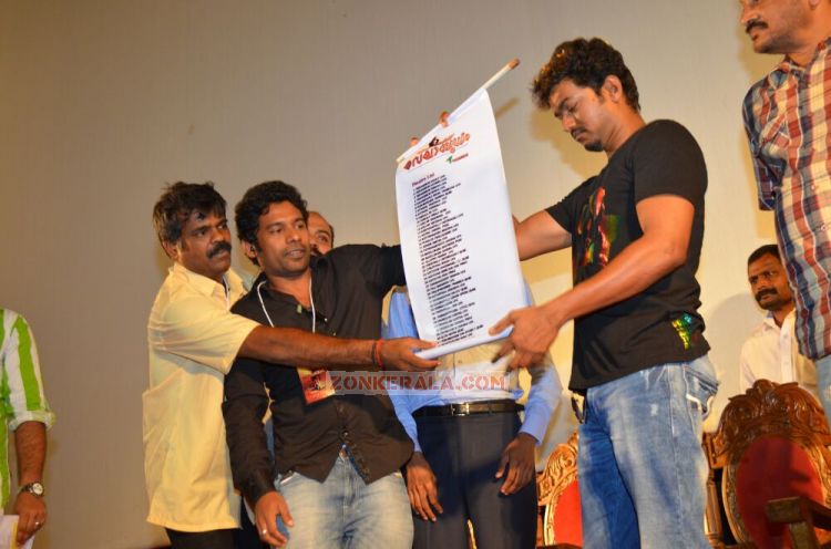 Vijay Velayudham Trailer Launch Kerala 424