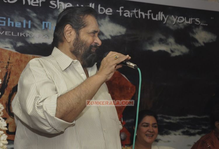 Actor Madhu At Yakshi Faithfully Yours Pooja 291