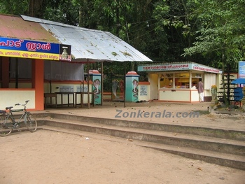 Mannarasala Temple - A side view of Entrance